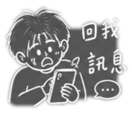 840750554