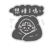 840750559