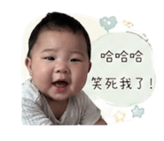 840750751