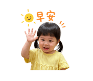 840750890