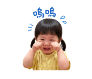 840750894