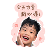 840751050