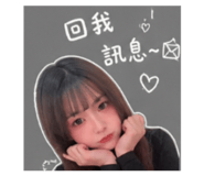840751286