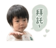 840752202