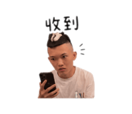 840752407