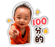 840752541