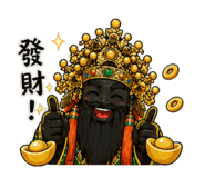 840752605