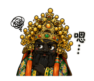 840752608
