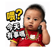 840752875
