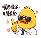 840752895