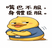 840752922