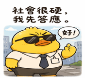 840752923
