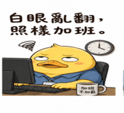 840752925