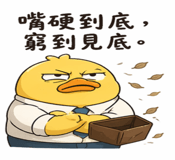 840752934