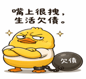 840752935