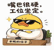 840752953