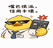 840752957
