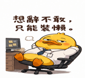 840752959