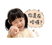 840753009