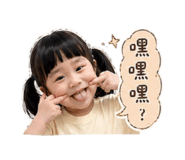 840753011