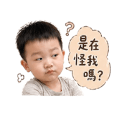 840753016