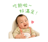 840753159