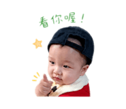 840753171