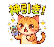 840753294