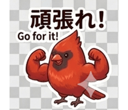 840753576