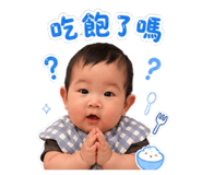 840753583