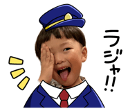 840753660
