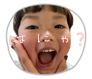 840753676