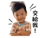 840753702