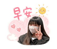 840753713