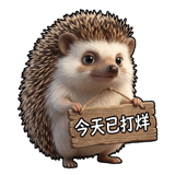 840753903