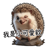 840753924