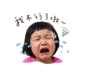 840754257