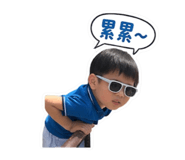 840754285