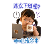 840754398