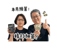 840754443