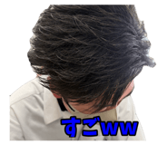 840754522