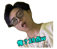 840754524