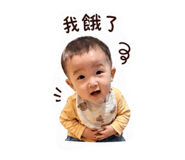 840754538