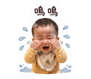 840754541