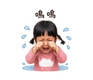 840754549