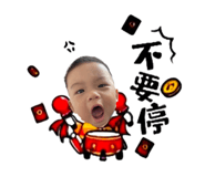 840754660