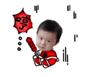 840754663