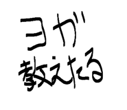 840754715