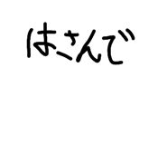 840754716
