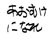 840754718